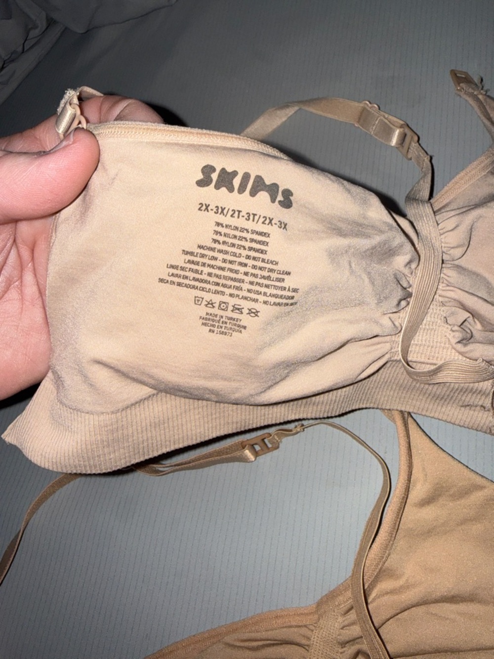 SKIMS Tan Seamless Nursing/Maternity Bras 2x-3x - Picture 6 of 6